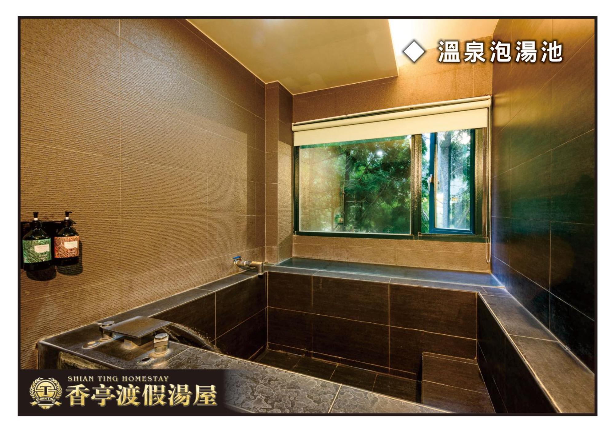 Xiang Ting Apartamento Puli Exterior foto